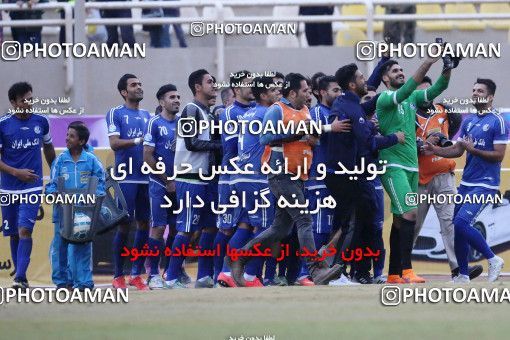 607217, Ahvaz, [*parameter:4*], Iran Pro League، Persian Gulf Cup، 2016-17 season، Second Leg، Week 23، Esteghlal Khouzestan ۰ v ۰ Sanat Naft Abadan on 2017/02/09 at Ahvaz Ghadir Stadium