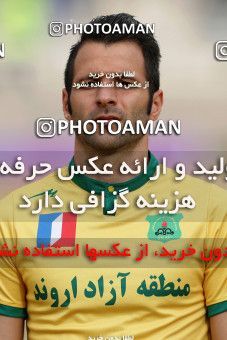 607025, Ahvaz, [*parameter:4*], لیگ برتر فوتبال ایران، Persian Gulf Cup، Week 23، Second Leg، Esteghlal Khouzestan 0 v 0 Sanat Naft Abadan on 2017/02/09 at Ahvaz Ghadir Stadium