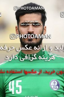 606562, Ahvaz, [*parameter:4*], لیگ برتر فوتبال ایران، Persian Gulf Cup، Week 23، Second Leg، Esteghlal Khouzestan 0 v 0 Sanat Naft Abadan on 2017/02/09 at Ahvaz Ghadir Stadium