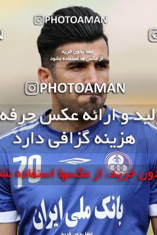 606761, Ahvaz, [*parameter:4*], لیگ برتر فوتبال ایران، Persian Gulf Cup، Week 23، Second Leg، Esteghlal Khouzestan 0 v 0 Sanat Naft Abadan on 2017/02/09 at Ahvaz Ghadir Stadium