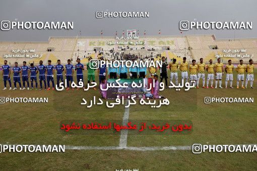 583292, Ahvaz, [*parameter:4*], Iran Pro League، Persian Gulf Cup، 2016-17 season، Second Leg، Week 23، Esteghlal Khouzestan ۰ v ۰ Sanat Naft Abadan on 2017/02/09 at Ahvaz Ghadir Stadium