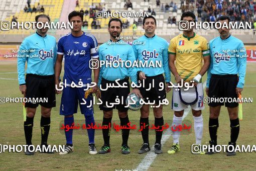 583339, Ahvaz, [*parameter:4*], Iran Pro League، Persian Gulf Cup، 2016-17 season، Second Leg، Week 23، Esteghlal Khouzestan ۰ v ۰ Sanat Naft Abadan on 2017/02/09 at Ahvaz Ghadir Stadium