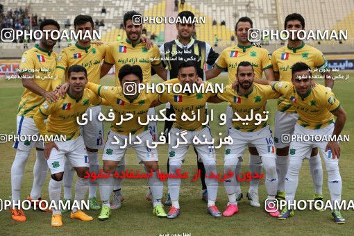 583394, Ahvaz, [*parameter:4*], Iran Pro League، Persian Gulf Cup، 2016-17 season، Second Leg، Week 23، Esteghlal Khouzestan ۰ v ۰ Sanat Naft Abadan on 2017/02/09 at Ahvaz Ghadir Stadium