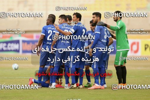 583313, Ahvaz, [*parameter:4*], Iran Pro League، Persian Gulf Cup، 2016-17 season، Second Leg، Week 23، Esteghlal Khouzestan ۰ v ۰ Sanat Naft Abadan on 2017/02/09 at Ahvaz Ghadir Stadium