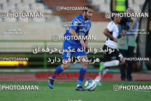 583625, Tehran, [*parameter:4*], Iran Pro League، Persian Gulf Cup، 2016-17 season، Second Leg، Week 23، Esteghlal ۰ v ۰ Saba Battery on 2017/04/15 at Azadi Stadium