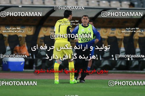 583744, Tehran, [*parameter:4*], Iran Pro League، Persian Gulf Cup، 2016-17 season، Second Leg، Week 23، Esteghlal ۰ v ۰ Saba Battery on 2017/04/15 at Azadi Stadium