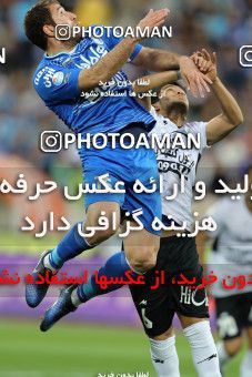 593829, Tehran, [*parameter:4*], Iran Pro League، Persian Gulf Cup، 2016-17 season، Second Leg، Week 23، Esteghlal ۰ v ۰ Saba Battery on 2017/04/15 at Azadi Stadium