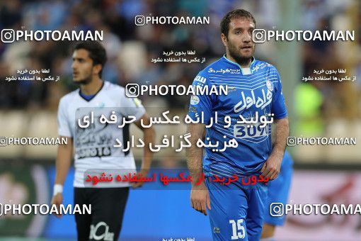 593960, Tehran, [*parameter:4*], لیگ برتر فوتبال ایران، Persian Gulf Cup، Week 23، Second Leg، Esteghlal 0 v 0 Saba on 2017/04/15 at Azadi Stadium