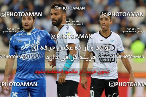 593970, Tehran, [*parameter:4*], Iran Pro League، Persian Gulf Cup، 2016-17 season، Second Leg، Week 23، Esteghlal ۰ v ۰ Saba Battery on 2017/04/15 at Azadi Stadium