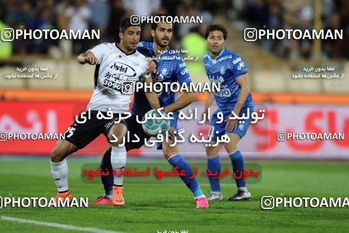 593915, Tehran, [*parameter:4*], Iran Pro League، Persian Gulf Cup، 2016-17 season، Second Leg، Week 23، Esteghlal ۰ v ۰ Saba Battery on 2017/04/15 at Azadi Stadium