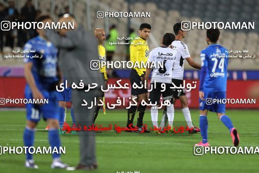 593823, Tehran, [*parameter:4*], Iran Pro League، Persian Gulf Cup، 2016-17 season، Second Leg، Week 23، Esteghlal ۰ v ۰ Saba Battery on 2017/04/15 at Azadi Stadium