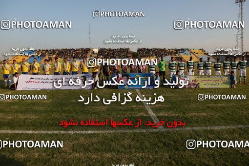 588252, Abadan, [*parameter:4*], Iran Pro League، Persian Gulf Cup، 2016-17 season، First Leg، Week 11، Sanat Naft Abadan ۰ v 3 Zob Ahan Esfahan on 2016/11/25 at Takhti Stadium Abadan