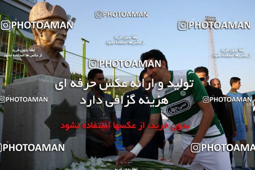 588236, Abadan, [*parameter:4*], لیگ برتر فوتبال ایران، Persian Gulf Cup، Week 11، First Leg، Sanat Naft Abadan 0 v 3 Zob Ahan Esfahan on 2016/11/25 at Takhti Stadium Abadan