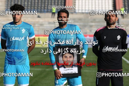 588047, Tehran,Shahr Qods, [*parameter:4*], Iran Pro League، Persian Gulf Cup، 2016-17 season، First Leg، Week 8، Paykan 3 v 2 Sanat Naft Abadan on 2016/10/14 at Shahr-e Qods Stadium