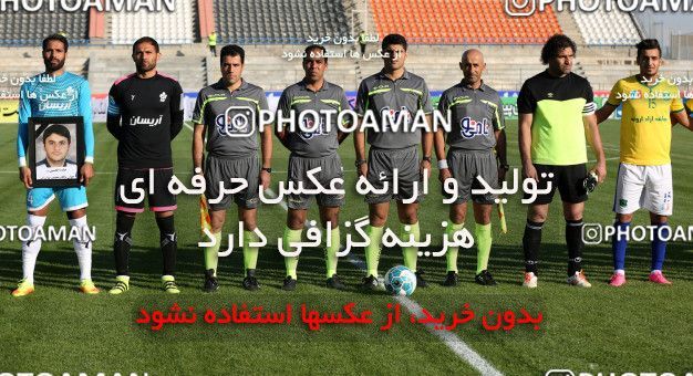 588035, Tehran,Shahr Qods, [*parameter:4*], لیگ برتر فوتبال ایران، Persian Gulf Cup، Week 8، First Leg، Paykan 3 v 2 Sanat Naft Abadan on 2016/10/14 at Shahr-e Qods Stadium