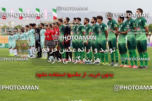 590150, Tehran,Shahr Qods, [*parameter:4*], لیگ برتر فوتبال ایران، Persian Gulf Cup، Week 27، Second Leg، Paykan 1 v 2 Zob Ahan Esfahan on 2017/04/15 at Shahr-e Qods Stadium