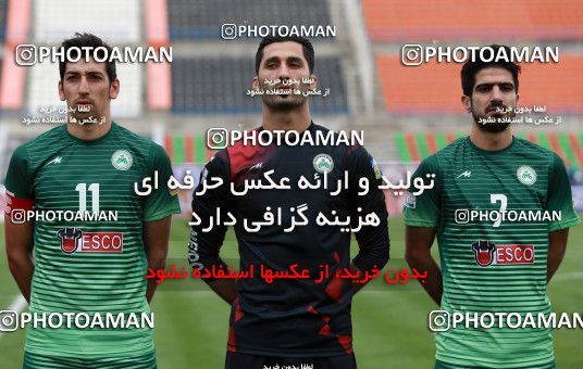 590222, Tehran,Shahr Qods, [*parameter:4*], Iran Pro League، Persian Gulf Cup، 2016-17 season، Second Leg، Week 27، Paykan ۱ v 2 Zob Ahan Esfahan on 2017/04/15 at Shahr-e Qods Stadium