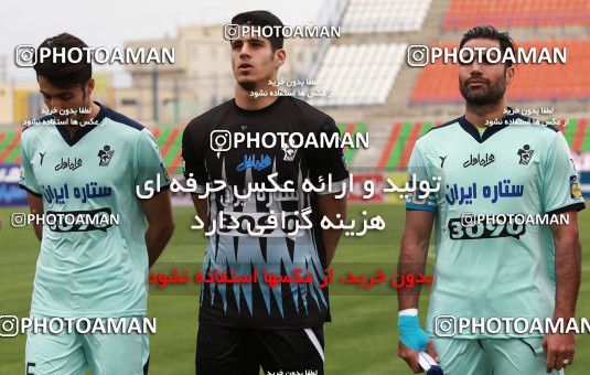 590129, Tehran,Shahr Qods, [*parameter:4*], Iran Pro League، Persian Gulf Cup، 2016-17 season، Second Leg، Week 27، Paykan ۱ v 2 Zob Ahan Esfahan on 2017/04/15 at Shahr-e Qods Stadium