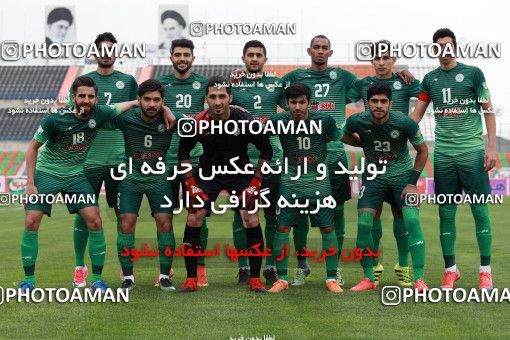 590260, Tehran,Shahr Qods, [*parameter:4*], لیگ برتر فوتبال ایران، Persian Gulf Cup، Week 27، Second Leg، Paykan 1 v 2 Zob Ahan Esfahan on 2017/04/15 at Shahr-e Qods Stadium