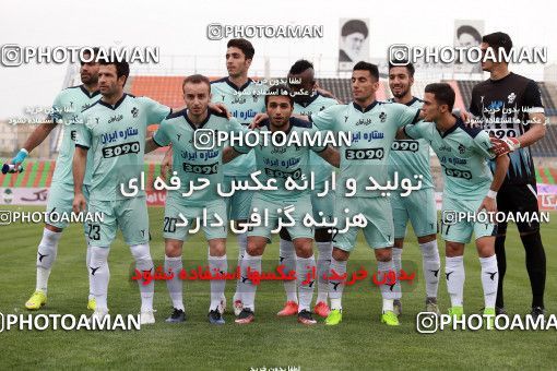 590224, Tehran,Shahr Qods, [*parameter:4*], Iran Pro League، Persian Gulf Cup، 2016-17 season، Second Leg، Week 27، Paykan ۱ v 2 Zob Ahan Esfahan on 2017/04/15 at Shahr-e Qods Stadium