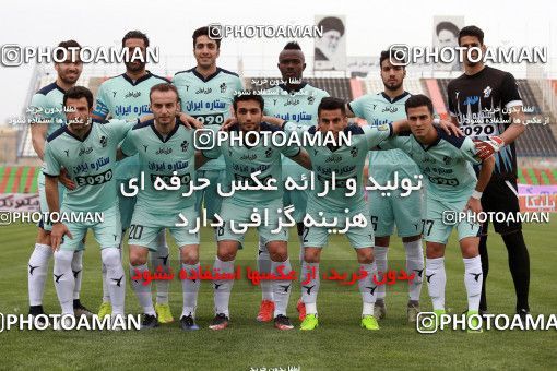 590204, Tehran,Shahr Qods, [*parameter:4*], Iran Pro League، Persian Gulf Cup، 2016-17 season، Second Leg، Week 27، Paykan ۱ v 2 Zob Ahan Esfahan on 2017/04/15 at Shahr-e Qods Stadium