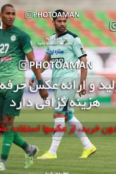 590126, Tehran,Shahr Qods, [*parameter:4*], Iran Pro League، Persian Gulf Cup، 2016-17 season، Second Leg، Week 27، Paykan ۱ v 2 Zob Ahan Esfahan on 2017/04/15 at Shahr-e Qods Stadium