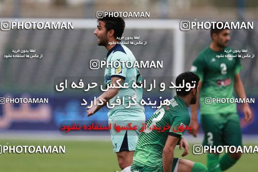 590234, Tehran,Shahr Qods, [*parameter:4*], لیگ برتر فوتبال ایران، Persian Gulf Cup، Week 27، Second Leg، Paykan 1 v 2 Zob Ahan Esfahan on 2017/04/15 at Shahr-e Qods Stadium