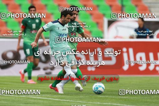 590455, Tehran,Shahr Qods, [*parameter:4*], Iran Pro League، Persian Gulf Cup، 2016-17 season، Second Leg، Week 27، Paykan ۱ v 2 Zob Ahan Esfahan on 2017/04/15 at Shahr-e Qods Stadium