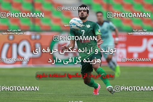 590124, Tehran,Shahr Qods, [*parameter:4*], Iran Pro League، Persian Gulf Cup، 2016-17 season، Second Leg، Week 27، Paykan ۱ v 2 Zob Ahan Esfahan on 2017/04/15 at Shahr-e Qods Stadium