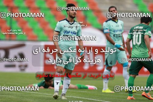 590404, Tehran,Shahr Qods, [*parameter:4*], Iran Pro League، Persian Gulf Cup، 2016-17 season، Second Leg، Week 27، Paykan ۱ v 2 Zob Ahan Esfahan on 2017/04/15 at Shahr-e Qods Stadium