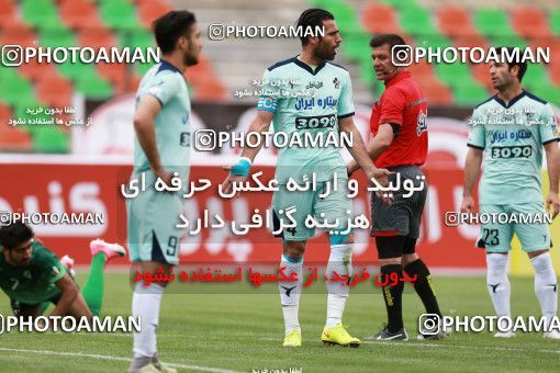 590313, Tehran,Shahr Qods, [*parameter:4*], Iran Pro League، Persian Gulf Cup، 2016-17 season، Second Leg، Week 27، Paykan ۱ v 2 Zob Ahan Esfahan on 2017/04/15 at Shahr-e Qods Stadium