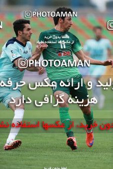 590056, Tehran,Shahr Qods, [*parameter:4*], Iran Pro League، Persian Gulf Cup، 2016-17 season، Second Leg، Week 27، Paykan ۱ v 2 Zob Ahan Esfahan on 2017/04/15 at Shahr-e Qods Stadium