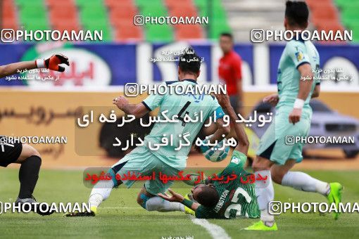 590127, Tehran,Shahr Qods, [*parameter:4*], Iran Pro League، Persian Gulf Cup، 2016-17 season، Second Leg، Week 27، Paykan ۱ v 2 Zob Ahan Esfahan on 2017/04/15 at Shahr-e Qods Stadium