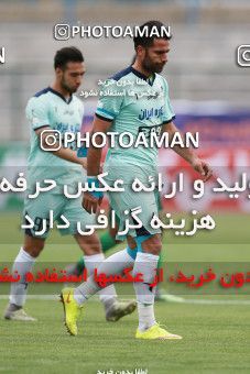 590167, Tehran,Shahr Qods, [*parameter:4*], Iran Pro League، Persian Gulf Cup، 2016-17 season، Second Leg، Week 27، Paykan ۱ v 2 Zob Ahan Esfahan on 2017/04/15 at Shahr-e Qods Stadium