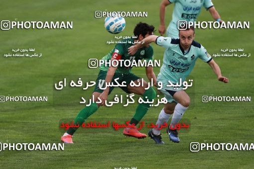 590044, Tehran,Shahr Qods, [*parameter:4*], Iran Pro League، Persian Gulf Cup، 2016-17 season، Second Leg، Week 27، Paykan ۱ v 2 Zob Ahan Esfahan on 2017/04/15 at Shahr-e Qods Stadium