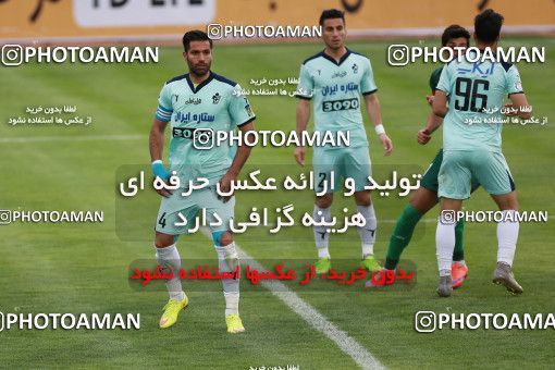 590449, Tehran,Shahr Qods, [*parameter:4*], Iran Pro League، Persian Gulf Cup، 2016-17 season، Second Leg، Week 27، Paykan ۱ v 2 Zob Ahan Esfahan on 2017/04/15 at Shahr-e Qods Stadium