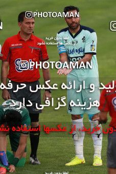 590169, Tehran,Shahr Qods, [*parameter:4*], Iran Pro League، Persian Gulf Cup، 2016-17 season، Second Leg، Week 27، Paykan ۱ v 2 Zob Ahan Esfahan on 2017/04/15 at Shahr-e Qods Stadium