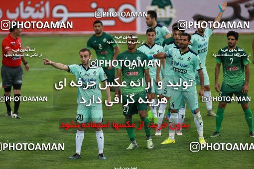 590468, Tehran,Shahr Qods, [*parameter:4*], Iran Pro League، Persian Gulf Cup، 2016-17 season، Second Leg، Week 27، Paykan ۱ v 2 Zob Ahan Esfahan on 2017/04/15 at Shahr-e Qods Stadium