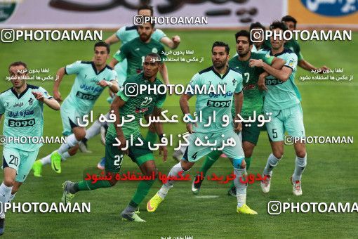 590285, Tehran,Shahr Qods, [*parameter:4*], Iran Pro League، Persian Gulf Cup، 2016-17 season، Second Leg، Week 27، Paykan ۱ v 2 Zob Ahan Esfahan on 2017/04/15 at Shahr-e Qods Stadium