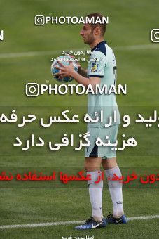 590301, Tehran,Shahr Qods, [*parameter:4*], Iran Pro League، Persian Gulf Cup، 2016-17 season، Second Leg، Week 27، Paykan ۱ v 2 Zob Ahan Esfahan on 2017/04/15 at Shahr-e Qods Stadium