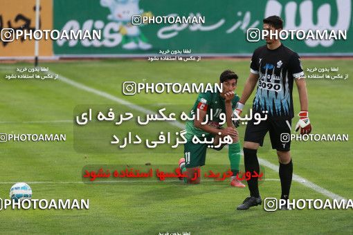 590123, Tehran,Shahr Qods, [*parameter:4*], Iran Pro League، Persian Gulf Cup، 2016-17 season، Second Leg، Week 27، Paykan ۱ v 2 Zob Ahan Esfahan on 2017/04/15 at Shahr-e Qods Stadium