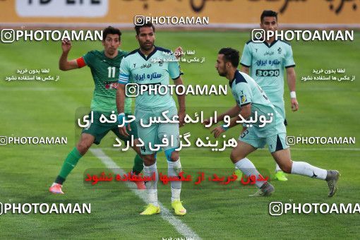 590289, Tehran,Shahr Qods, [*parameter:4*], لیگ برتر فوتبال ایران، Persian Gulf Cup، Week 27، Second Leg، Paykan 1 v 2 Zob Ahan Esfahan on 2017/04/15 at Shahr-e Qods Stadium