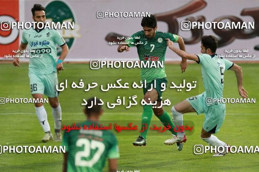 590435, Tehran,Shahr Qods, [*parameter:4*], Iran Pro League، Persian Gulf Cup، 2016-17 season، Second Leg، Week 27، Paykan ۱ v 2 Zob Ahan Esfahan on 2017/04/15 at Shahr-e Qods Stadium