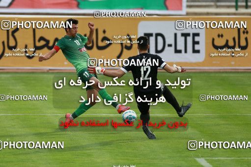 590198, Tehran,Shahr Qods, [*parameter:4*], Iran Pro League، Persian Gulf Cup، 2016-17 season، Second Leg، Week 27، Paykan ۱ v 2 Zob Ahan Esfahan on 2017/04/15 at Shahr-e Qods Stadium