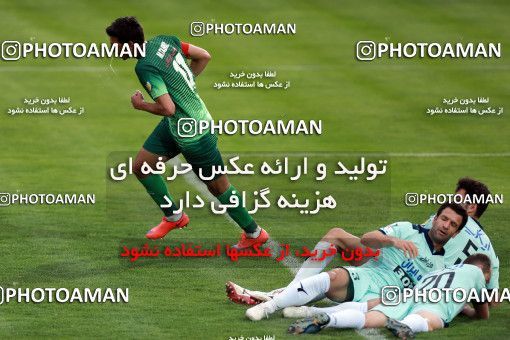 590356, Tehran,Shahr Qods, [*parameter:4*], Iran Pro League، Persian Gulf Cup، 2016-17 season، Second Leg، Week 27، Paykan ۱ v 2 Zob Ahan Esfahan on 2017/04/15 at Shahr-e Qods Stadium