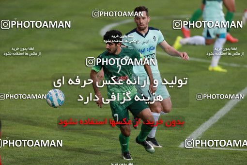 590227, Tehran,Shahr Qods, [*parameter:4*], لیگ برتر فوتبال ایران، Persian Gulf Cup، Week 27، Second Leg، Paykan 1 v 2 Zob Ahan Esfahan on 2017/04/15 at Shahr-e Qods Stadium