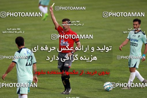 590339, Tehran,Shahr Qods, [*parameter:4*], لیگ برتر فوتبال ایران، Persian Gulf Cup، Week 27، Second Leg، Paykan 1 v 2 Zob Ahan Esfahan on 2017/04/15 at Shahr-e Qods Stadium