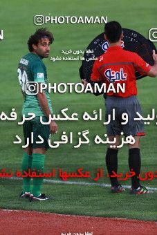 590211, Tehran,Shahr Qods, [*parameter:4*], لیگ برتر فوتبال ایران، Persian Gulf Cup، Week 27، Second Leg، Paykan 1 v 2 Zob Ahan Esfahan on 2017/04/15 at Shahr-e Qods Stadium