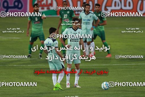 590264, Tehran,Shahr Qods, [*parameter:4*], لیگ برتر فوتبال ایران، Persian Gulf Cup، Week 27، Second Leg، Paykan 1 v 2 Zob Ahan Esfahan on 2017/04/15 at Shahr-e Qods Stadium