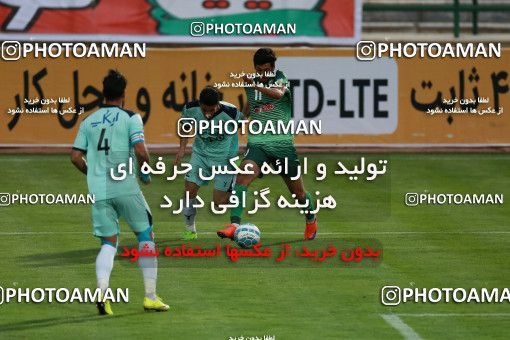 590081, Tehran,Shahr Qods, [*parameter:4*], Iran Pro League، Persian Gulf Cup، 2016-17 season، Second Leg، Week 27، Paykan ۱ v 2 Zob Ahan Esfahan on 2017/04/15 at Shahr-e Qods Stadium